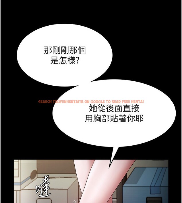 查看漫画老闆娘的誘惑 - 第40話-我對口交很有信心 - tymanga.com中的2999620图片