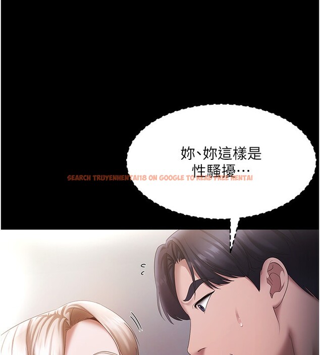查看漫画老闆娘的誘惑 - 第40話-我對口交很有信心 - tymanga.com中的2999627图片