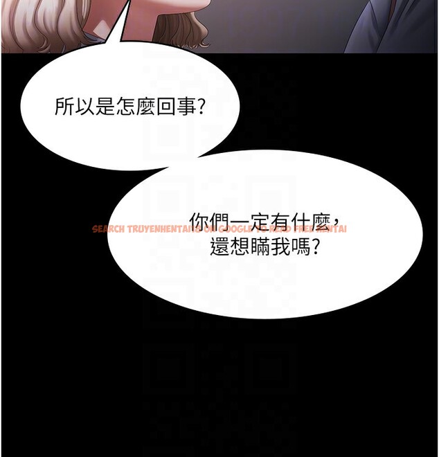 查看漫画老闆娘的誘惑 - 第40話-我對口交很有信心 - tymanga.com中的2999629图片