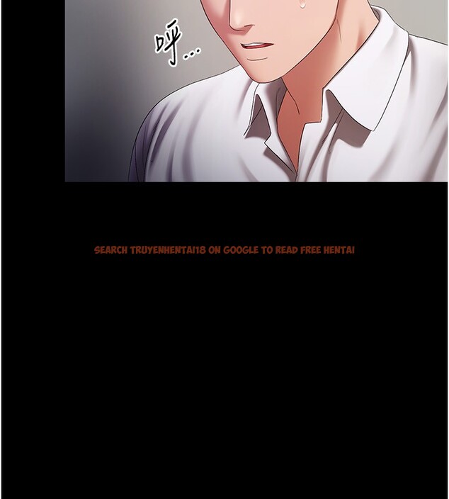 查看漫画老闆娘的誘惑 - 第40話-我對口交很有信心 - tymanga.com中的2999631图片