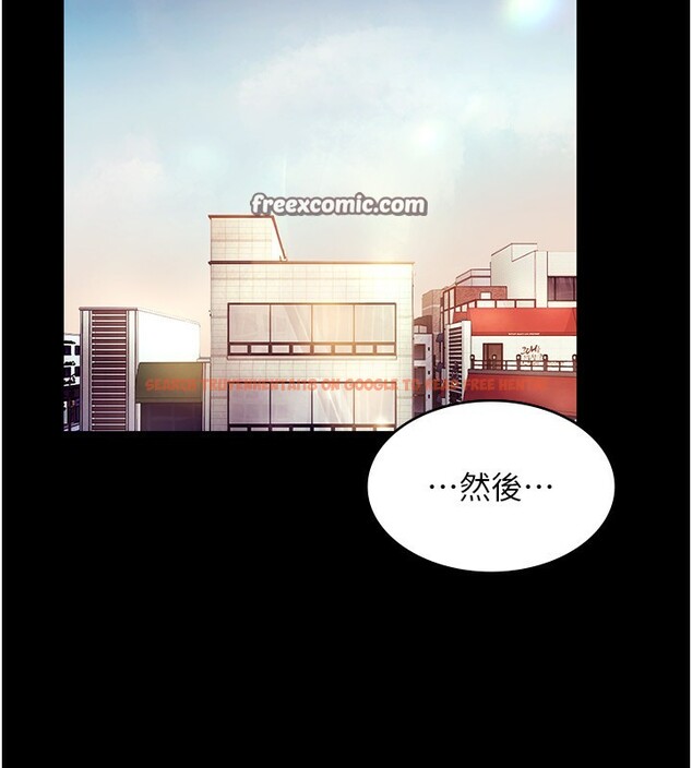 查看漫画老闆娘的誘惑 - 第40話-我對口交很有信心 - tymanga.com中的2999633图片