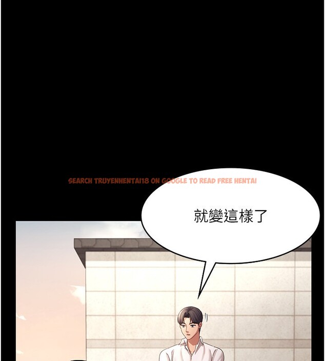 查看漫画老闆娘的誘惑 - 第40話-我對口交很有信心 - tymanga.com中的2999634图片