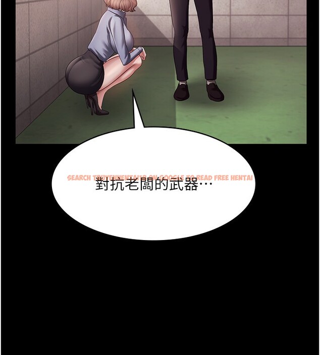 查看漫画老闆娘的誘惑 - 第40話-我對口交很有信心 - tymanga.com中的2999636图片