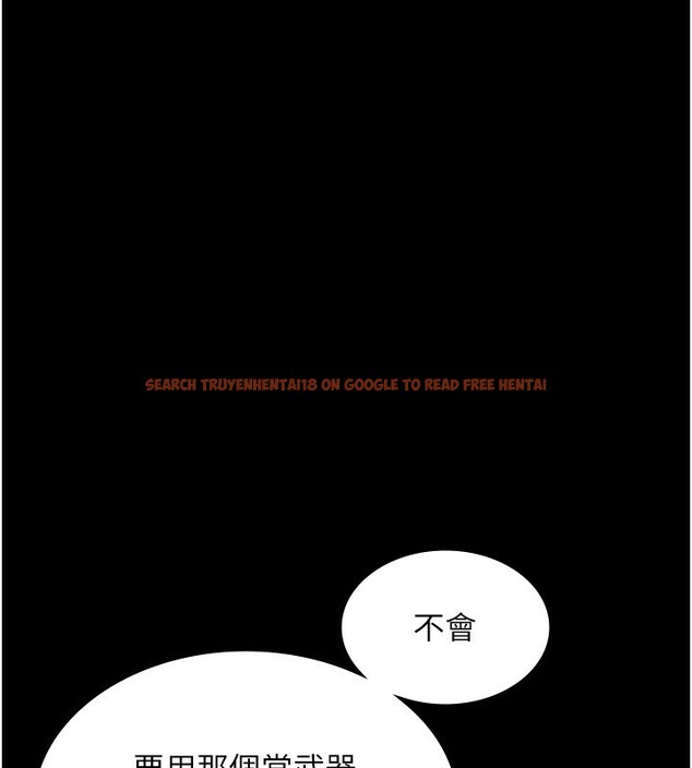 查看漫画老闆娘的誘惑 - 第40話-我對口交很有信心 - tymanga.com中的2999639图片