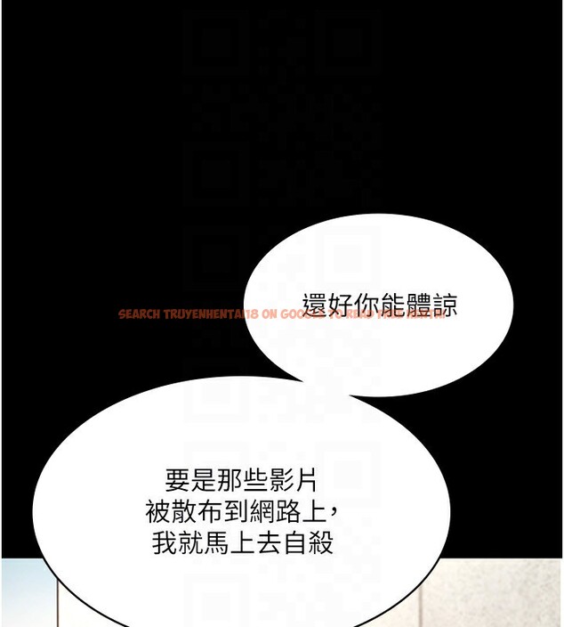 查看漫画老闆娘的誘惑 - 第40話-我對口交很有信心 - tymanga.com中的2999643图片