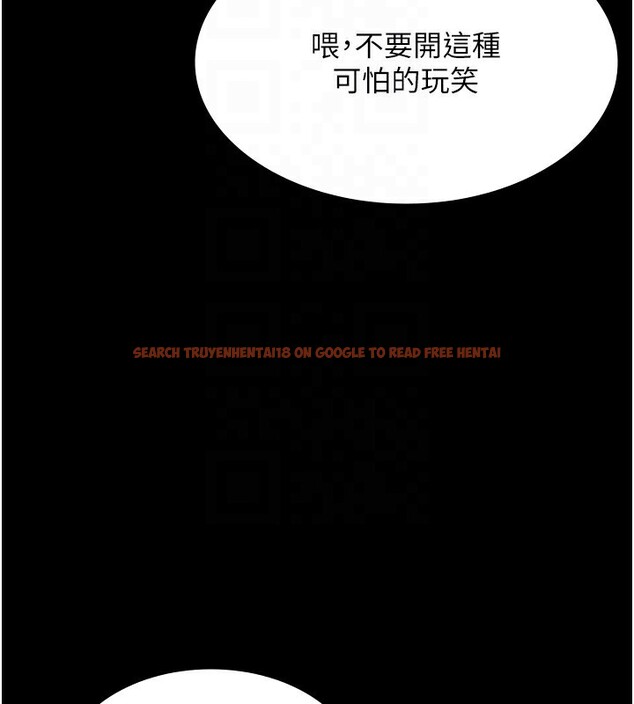 查看漫画老闆娘的誘惑 - 第40話-我對口交很有信心 - tymanga.com中的2999645图片