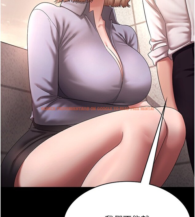 查看漫画老闆娘的誘惑 - 第40話-我對口交很有信心 - tymanga.com中的2999649图片