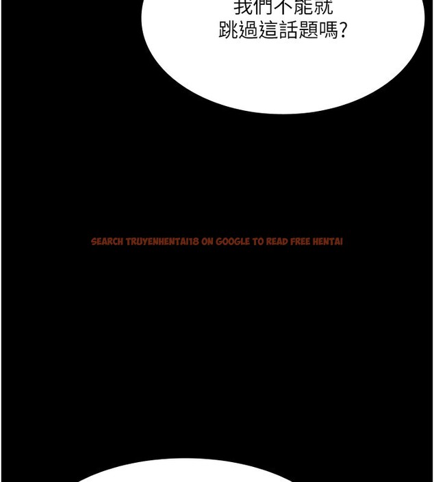 查看漫画老闆娘的誘惑 - 第40話-我對口交很有信心 - tymanga.com中的2999650图片