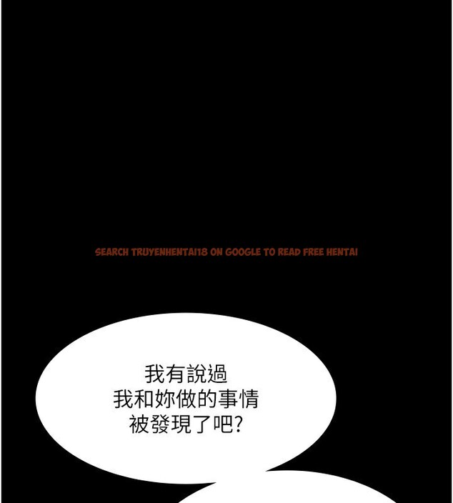 查看漫画老闆娘的誘惑 - 第40話-我對口交很有信心 - tymanga.com中的2999653图片