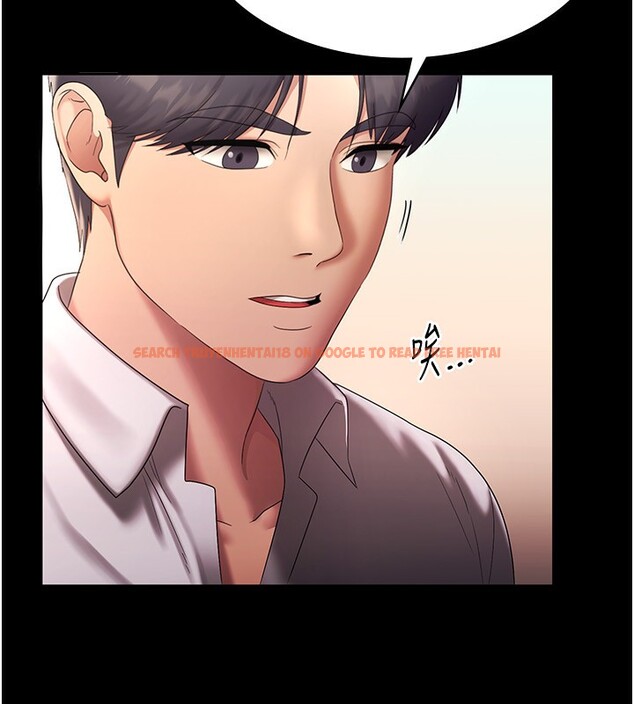 查看漫画老闆娘的誘惑 - 第40話-我對口交很有信心 - tymanga.com中的2999655图片
