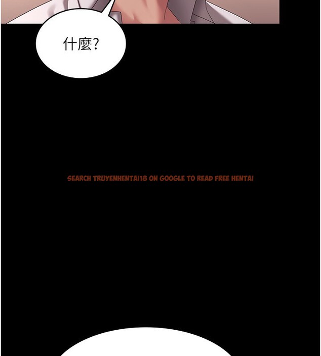 查看漫画老闆娘的誘惑 - 第40話-我對口交很有信心 - tymanga.com中的2999660图片