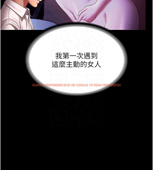查看漫画老闆娘的誘惑 - 第40話-我對口交很有信心 - tymanga.com中的2999665图片