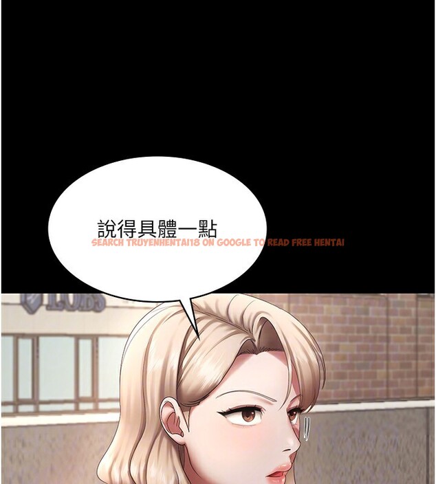 查看漫画老闆娘的誘惑 - 第40話-我對口交很有信心 - tymanga.com中的2999666图片
