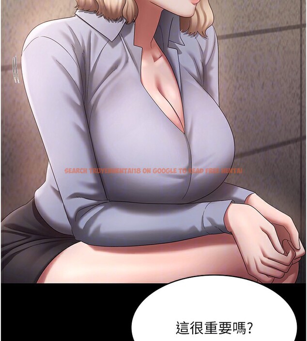 查看漫画老闆娘的誘惑 - 第40話-我對口交很有信心 - tymanga.com中的2999667图片