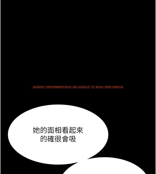 查看漫画老闆娘的誘惑 - 第40話-我對口交很有信心 - tymanga.com中的2999675图片