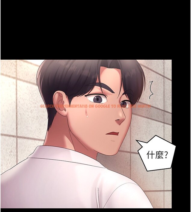 查看漫画老闆娘的誘惑 - 第40話-我對口交很有信心 - tymanga.com中的2999686图片