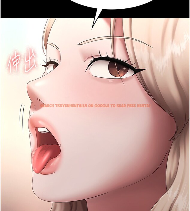 查看漫画老闆娘的誘惑 - 第40話-我對口交很有信心 - tymanga.com中的2999688图片