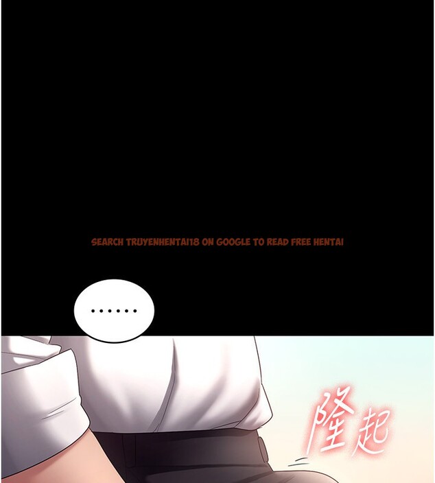 查看漫画老闆娘的誘惑 - 第40話-我對口交很有信心 - tymanga.com中的2999690图片