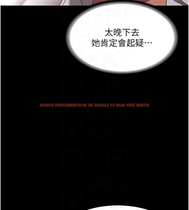 查看漫画老闆娘的誘惑 - 第40話-我對口交很有信心 - tymanga.com中的2999701图片