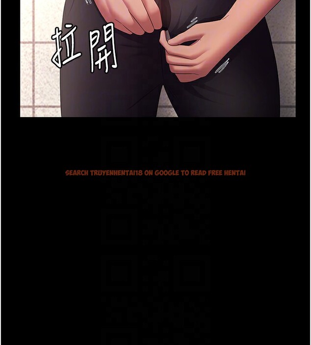 查看漫画老闆娘的誘惑 - 第40話-我對口交很有信心 - tymanga.com中的2999709图片