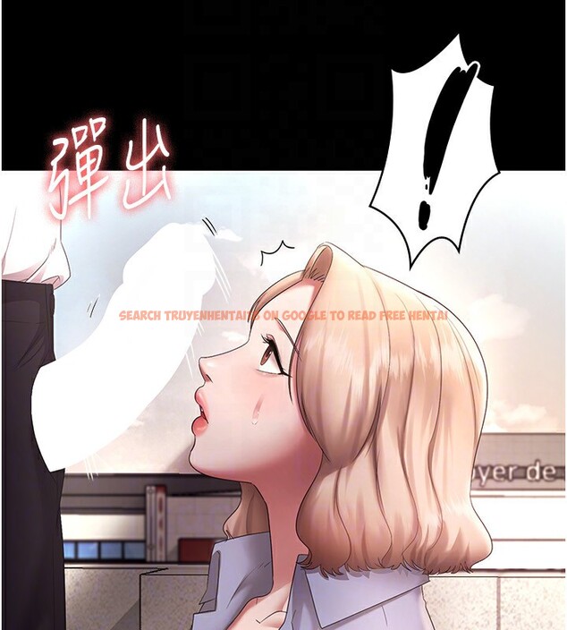 查看漫画老闆娘的誘惑 - 第40話-我對口交很有信心 - tymanga.com中的2999710图片
