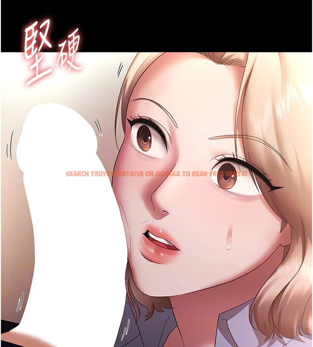 查看漫画老闆娘的誘惑 - 第40話-我對口交很有信心 - tymanga.com中的2999712图片