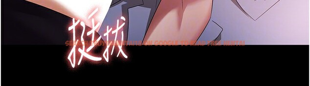 查看漫画老闆娘的誘惑 - 第40話-我對口交很有信心 - tymanga.com中的2999713图片