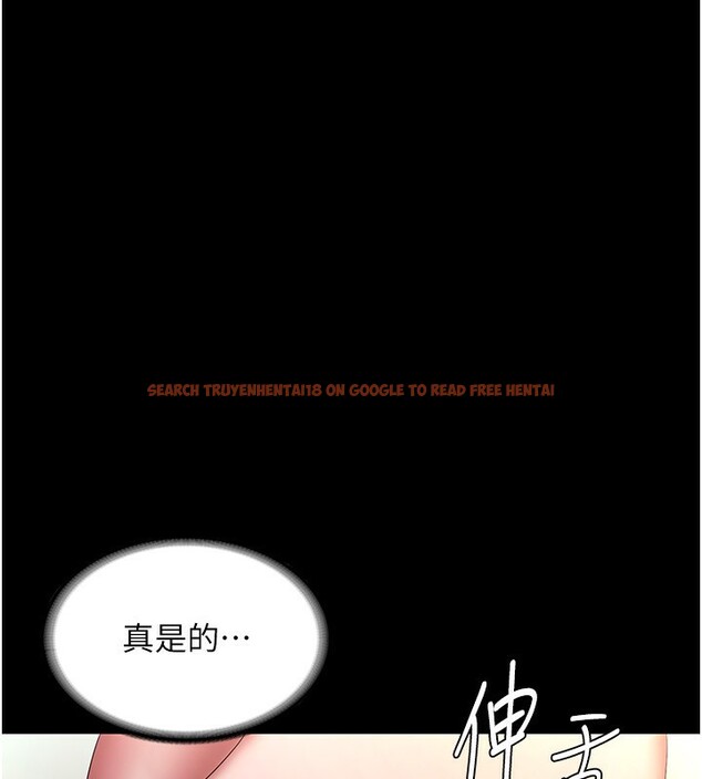 查看漫画老闆娘的誘惑 - 第40話-我對口交很有信心 - tymanga.com中的2999714图片