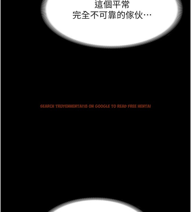 查看漫画老闆娘的誘惑 - 第40話-我對口交很有信心 - tymanga.com中的2999716图片