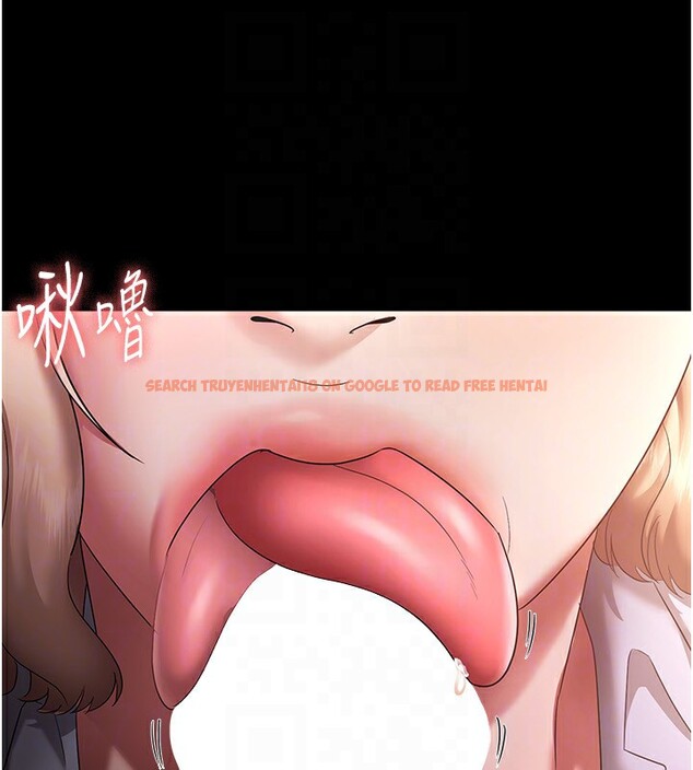 查看漫画老闆娘的誘惑 - 第40話-我對口交很有信心 - tymanga.com中的2999730图片