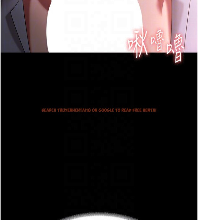 查看漫画老闆娘的誘惑 - 第40話-我對口交很有信心 - tymanga.com中的2999731图片