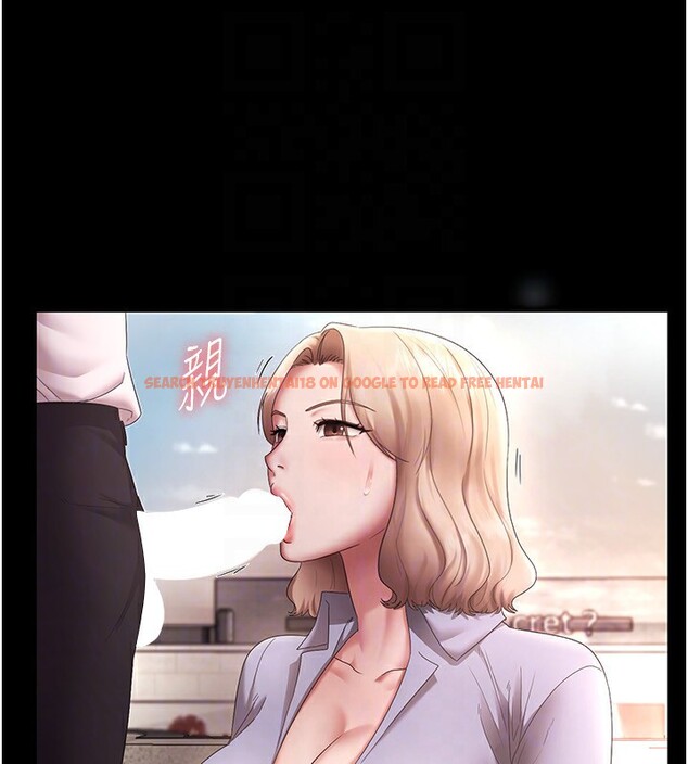 查看漫画老闆娘的誘惑 - 第40話-我對口交很有信心 - tymanga.com中的2999741图片