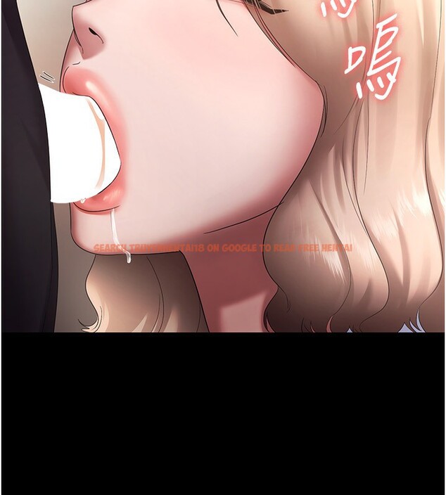 查看漫画老闆娘的誘惑 - 第40話-我對口交很有信心 - tymanga.com中的2999749图片