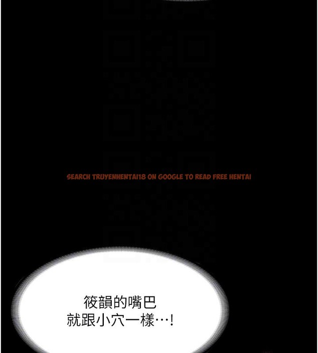 查看漫画老闆娘的誘惑 - 第40話-我對口交很有信心 - tymanga.com中的2999752图片