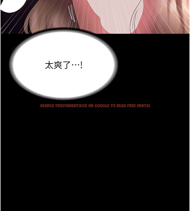 查看漫画老闆娘的誘惑 - 第40話-我對口交很有信心 - tymanga.com中的2999754图片