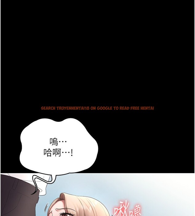 查看漫画老闆娘的誘惑 - 第40話-我對口交很有信心 - tymanga.com中的2999758图片