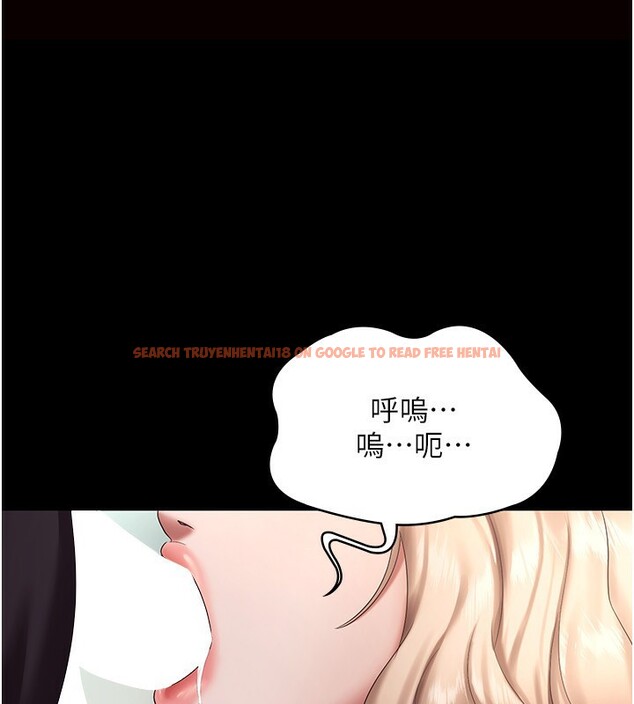 查看漫画老闆娘的誘惑 - 第41話-在頂樓上求愛 - tymanga.com中的3024855图片