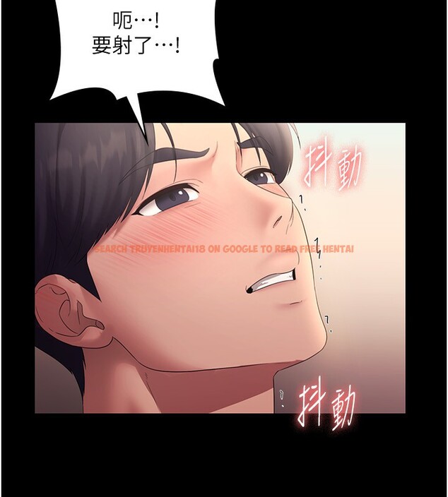 查看漫画老闆娘的誘惑 - 第41話-在頂樓上求愛 - tymanga.com中的3024871图片