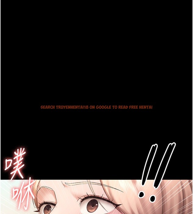 查看漫画老闆娘的誘惑 - 第41話-在頂樓上求愛 - tymanga.com中的3024872图片