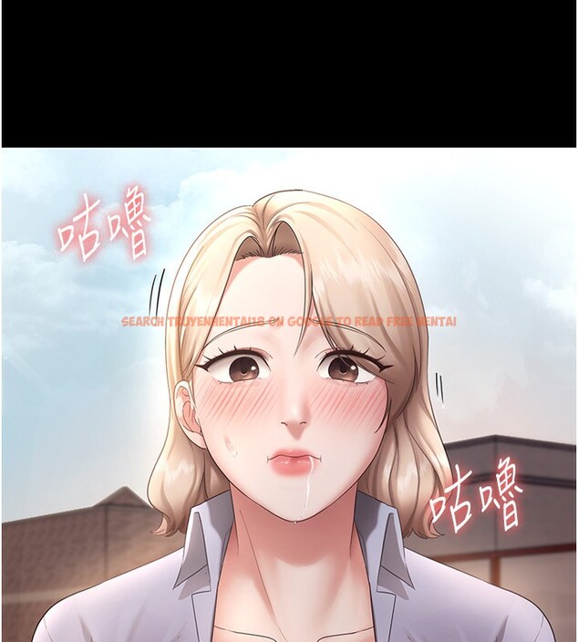 查看漫画老闆娘的誘惑 - 第41話-在頂樓上求愛 - tymanga.com中的3024886图片