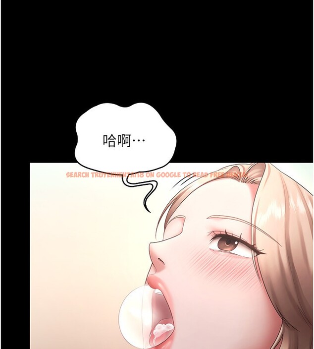 查看漫画老闆娘的誘惑 - 第41話-在頂樓上求愛 - tymanga.com中的3024888图片