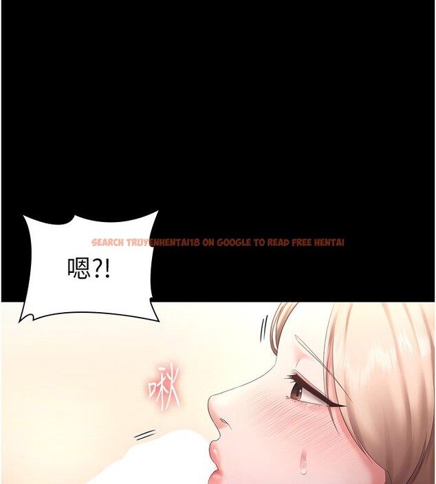 查看漫画老闆娘的誘惑 - 第41話-在頂樓上求愛 - tymanga.com中的3024901图片