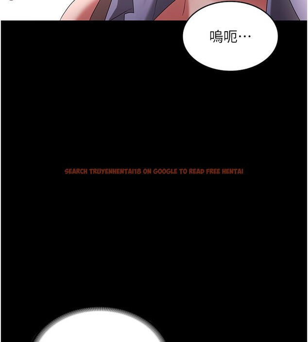 查看漫画老闆娘的誘惑 - 第41話-在頂樓上求愛 - tymanga.com中的3024905图片