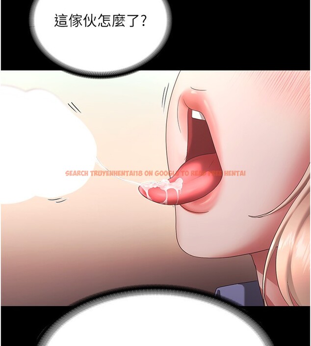 查看漫画老闆娘的誘惑 - 第41話-在頂樓上求愛 - tymanga.com中的3024906图片
