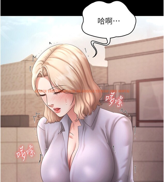 查看漫画老闆娘的誘惑 - 第41話-在頂樓上求愛 - tymanga.com中的3024908图片