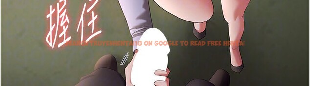 查看漫画老闆娘的誘惑 - 第41話-在頂樓上求愛 - tymanga.com中的3024922图片
