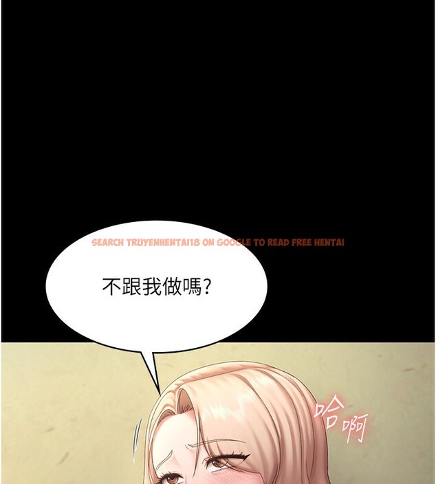 查看漫画老闆娘的誘惑 - 第41話-在頂樓上求愛 - tymanga.com中的3024928图片