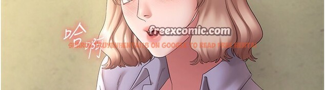 查看漫画老闆娘的誘惑 - 第41話-在頂樓上求愛 - tymanga.com中的3024929图片