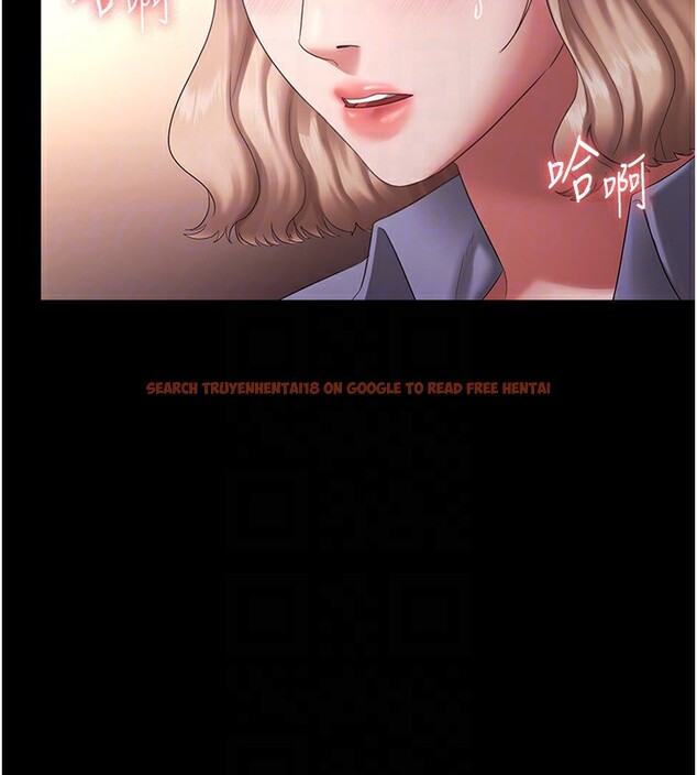 查看漫画老闆娘的誘惑 - 第41話-在頂樓上求愛 - tymanga.com中的3024937图片