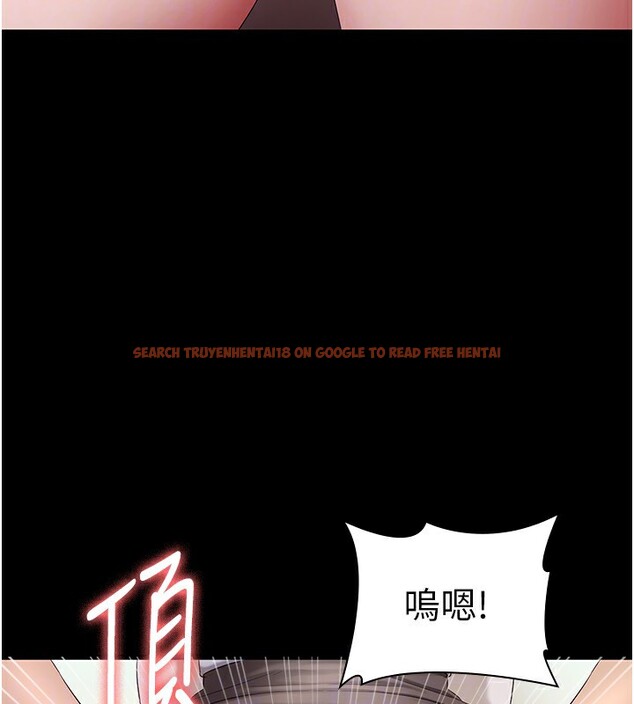 查看漫画老闆娘的誘惑 - 第41話-在頂樓上求愛 - tymanga.com中的3024939图片